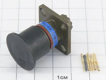 Вилка СНЦ144К-6/9ВО11-BWП "5"