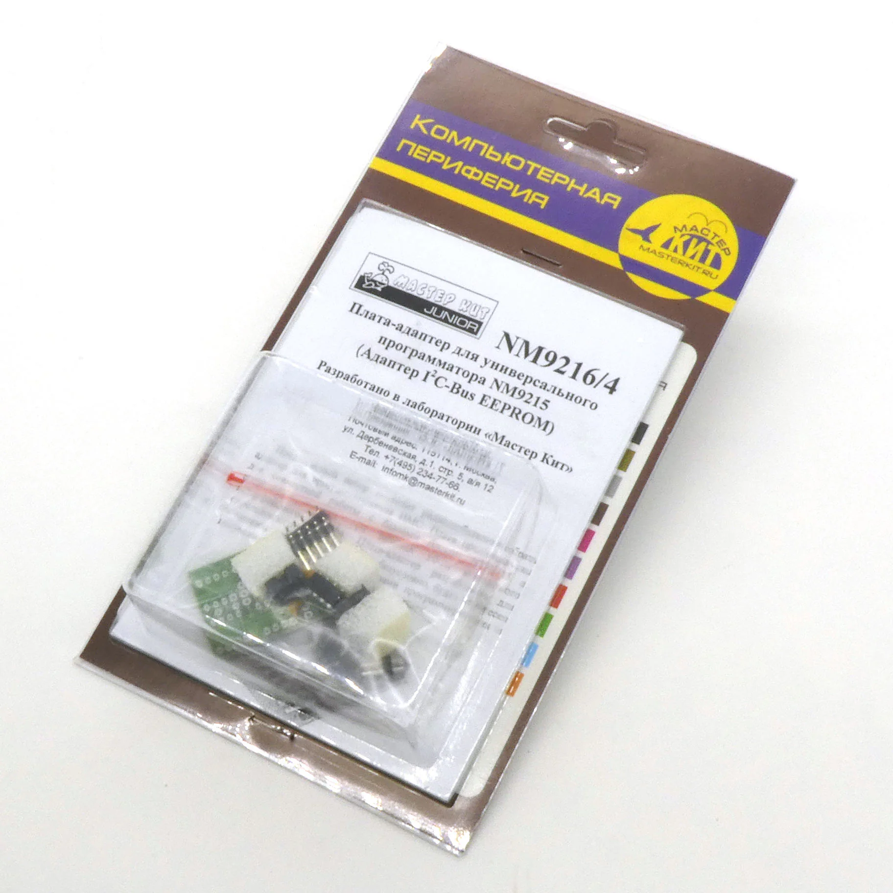 NM9216.4 - Плата-адаптер для NM9215 (I2C-BUS EEPROM)