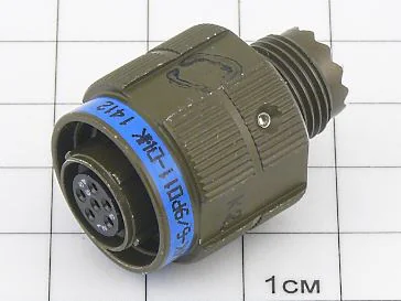 Розетка СНЦ144К-6/9РО11-DWК "5"