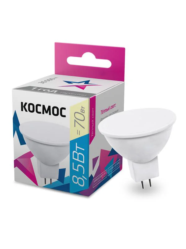 Лампа светодиодная JCDR 8.5Вт 220В GU5.3 3000К LkecLED8.5wJCDRC30
