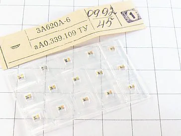 Диод 3А620А-6