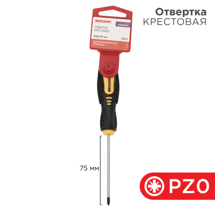 Отвертка крестовая PZ0х75мм, двухкомпонентная рукоятка 12-6413