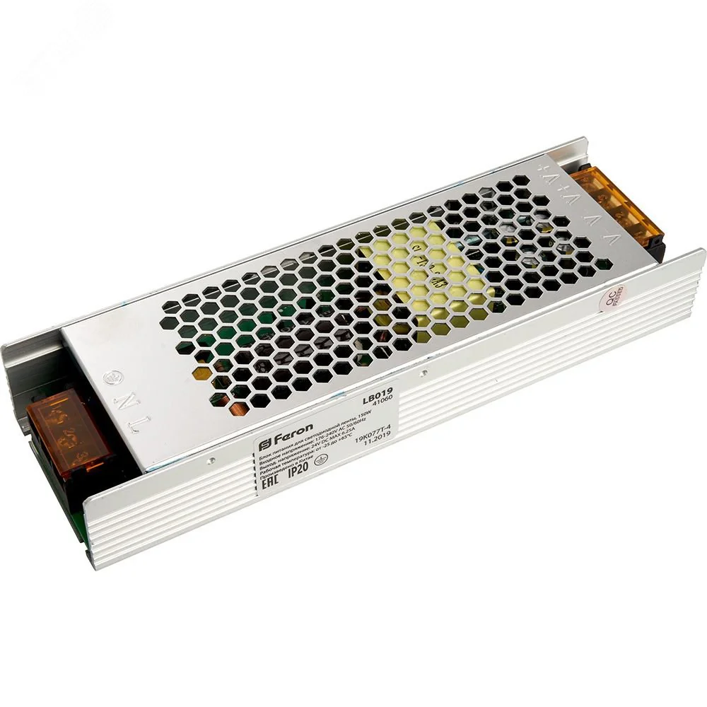 Драйвер светодиодный LED 150w 24v 41060
