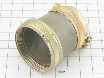 Кожух 233-1/39