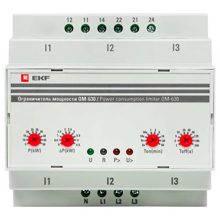 Ограничитель мощности 3-фазный ОМ-630 PROxima rel-pl-630