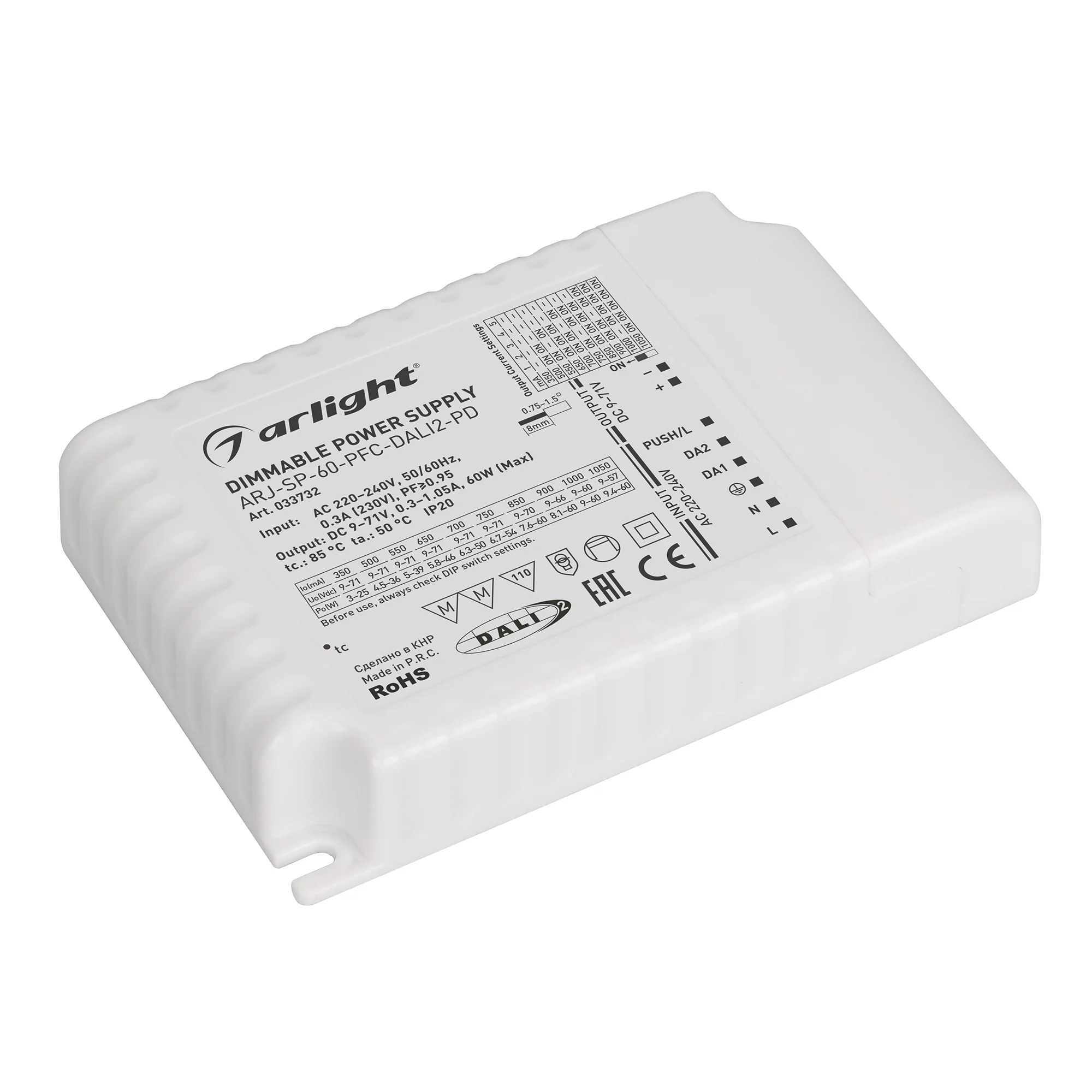 Блок питания ARJ-SP-60-PFC-DALI2-PD (60W, 9-71V, 0.35 -1.05A) 033732 - Диммируемый мультитоковый блок питания с управлением DALI 2.0 (диапазон 0.1-100%) с гальванической развязкой. Функция PUSH DIM. Входное напряжение 220-240 VAC. Выходные параметры: 9-71