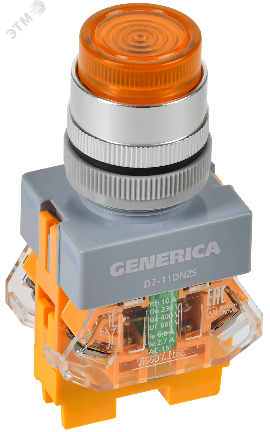 Кнопка D7-11DNZS d=22мм 1з+1р с подсв. и фикс. жел. GENERICA BBT50-11DNZS-3-11-K05-G
