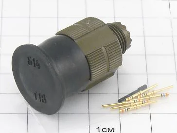 Вилка СНЦ144К-6/9ВО11-CWК "5"