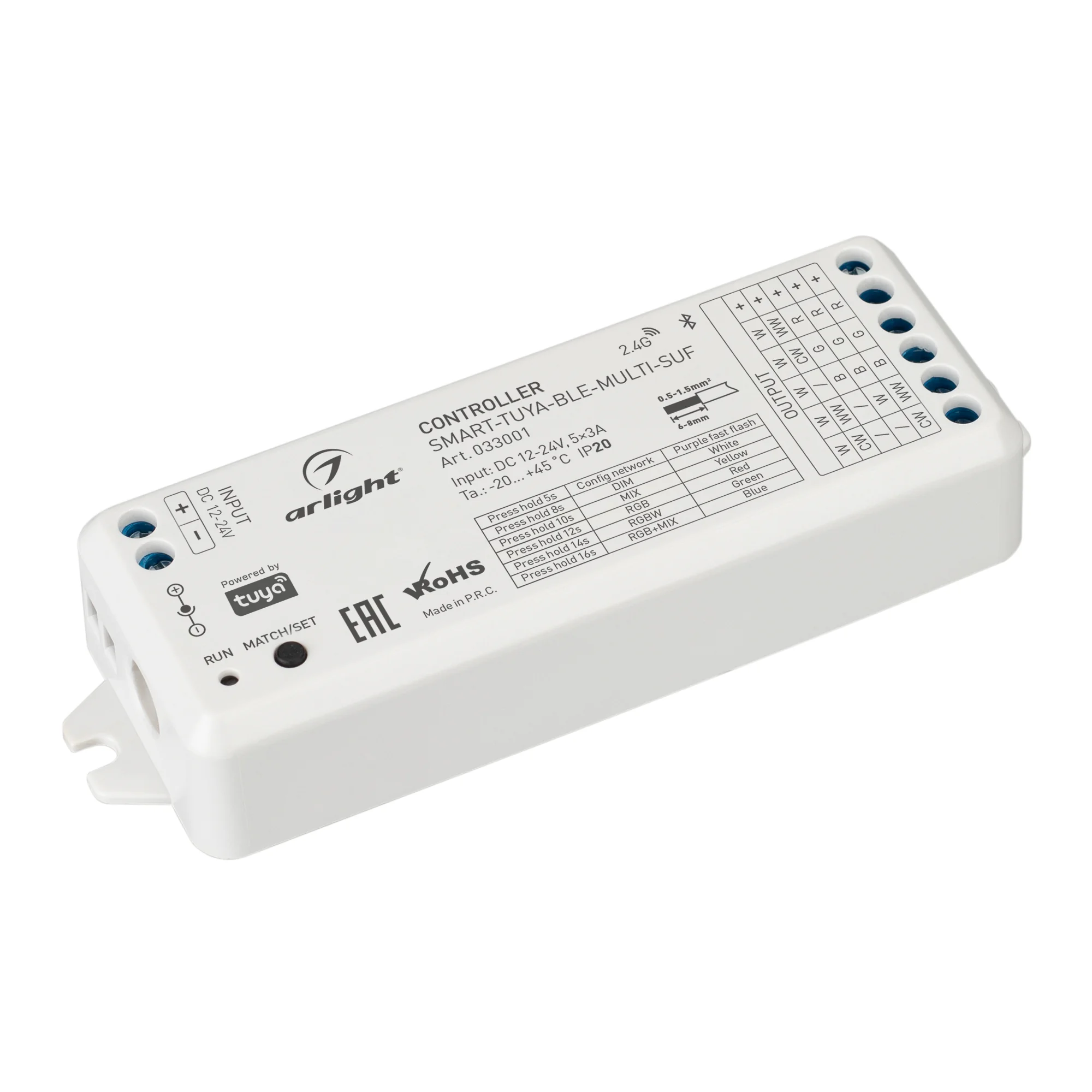 Контроллер SMART-TUYA-BLE-MULTI-SUF (12-24V, 5x3A, RGB-MIX, 2.4G) 033001 - Многофункциональный 5-канальный контроллер для светодиодной RGB и MIX лент и модулей (ШИМ), управляемый по 2.4G+Bluetooth (SIG MESH), интерфейс TUYA, совместим с приложением SMART 