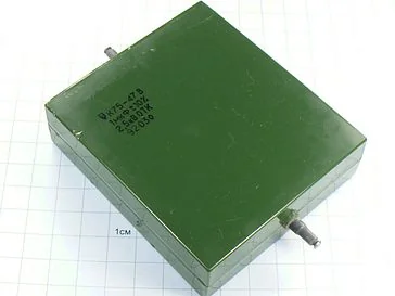 К75-47В 1мкФ 2.5кВ 10% "5"