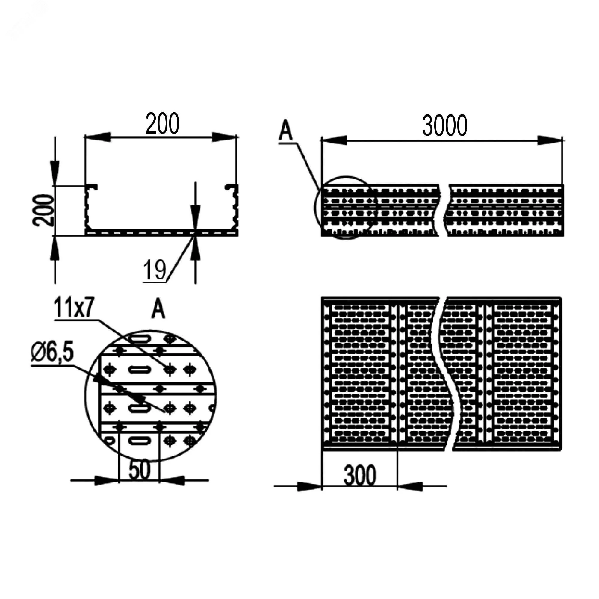 Лоток листовой 200x200 лонжерон 1.5мм L=3000мм USM322