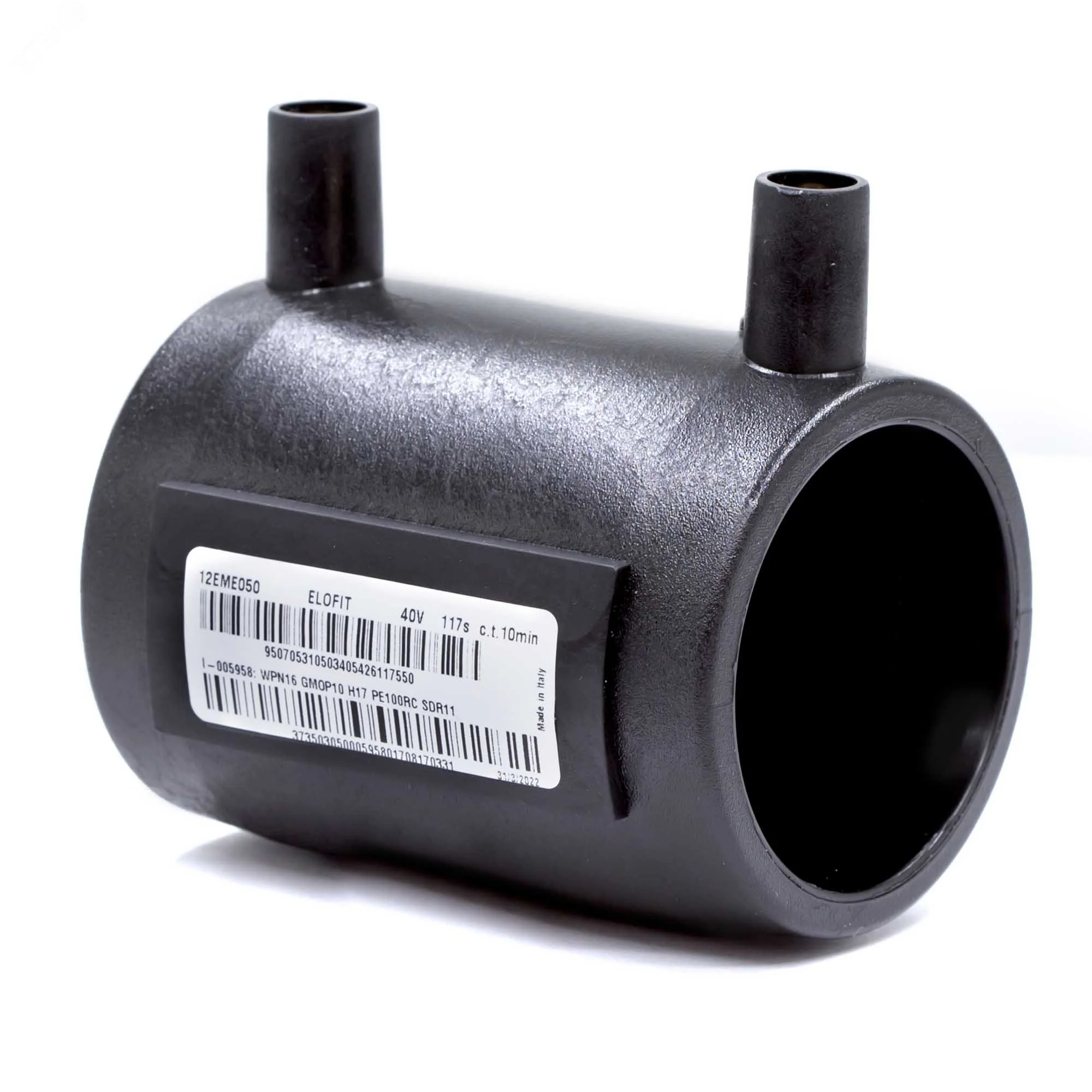 Муфта электросварная 110 мм SDR11 EWF11011