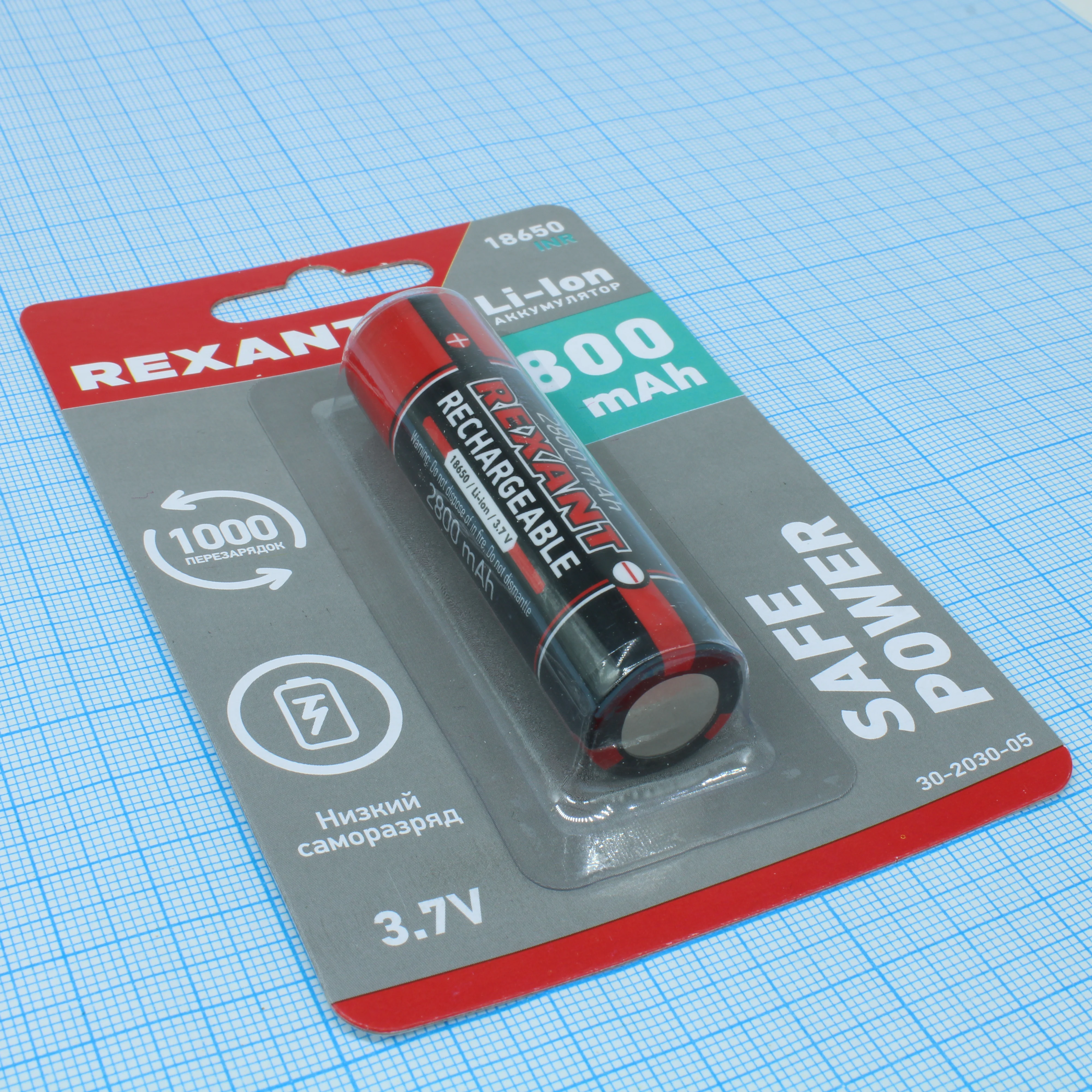 Аккумулятор Li-ion 18650 3.7V 2800 mAH - с платой защиты