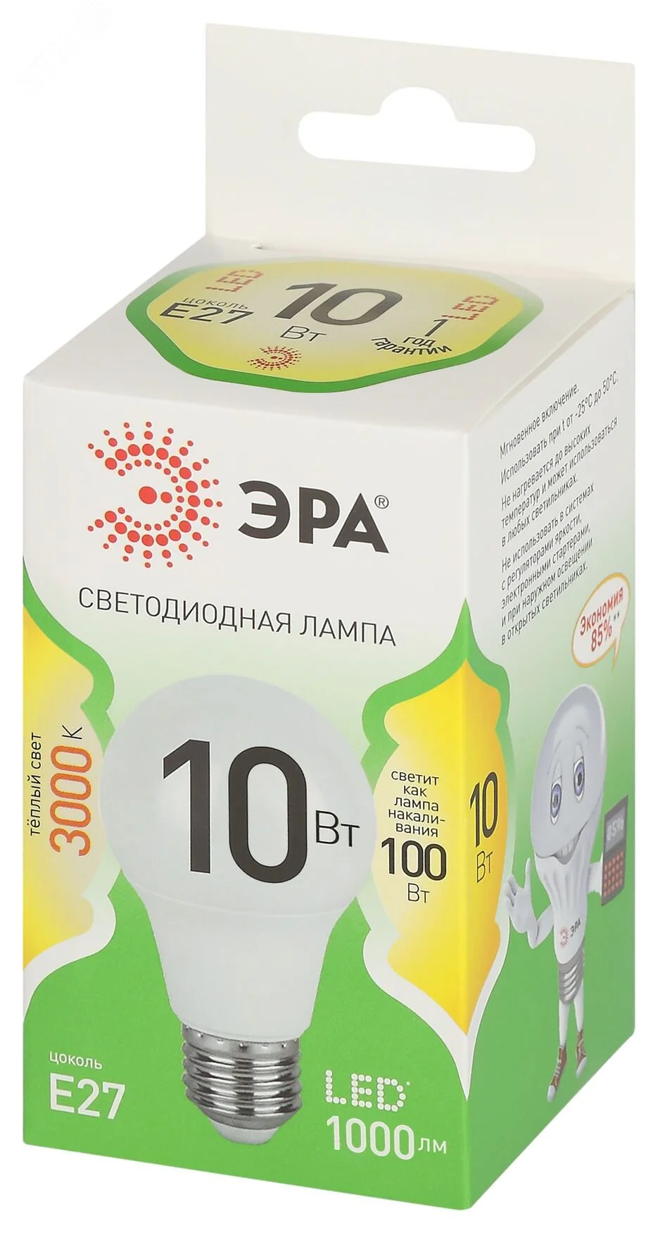 Лампа светодиодная LED 10 Вт 1000Лм 3000К груша теплый E27 220-240В LED A60-10W-830-E27 Green Line Б0067118