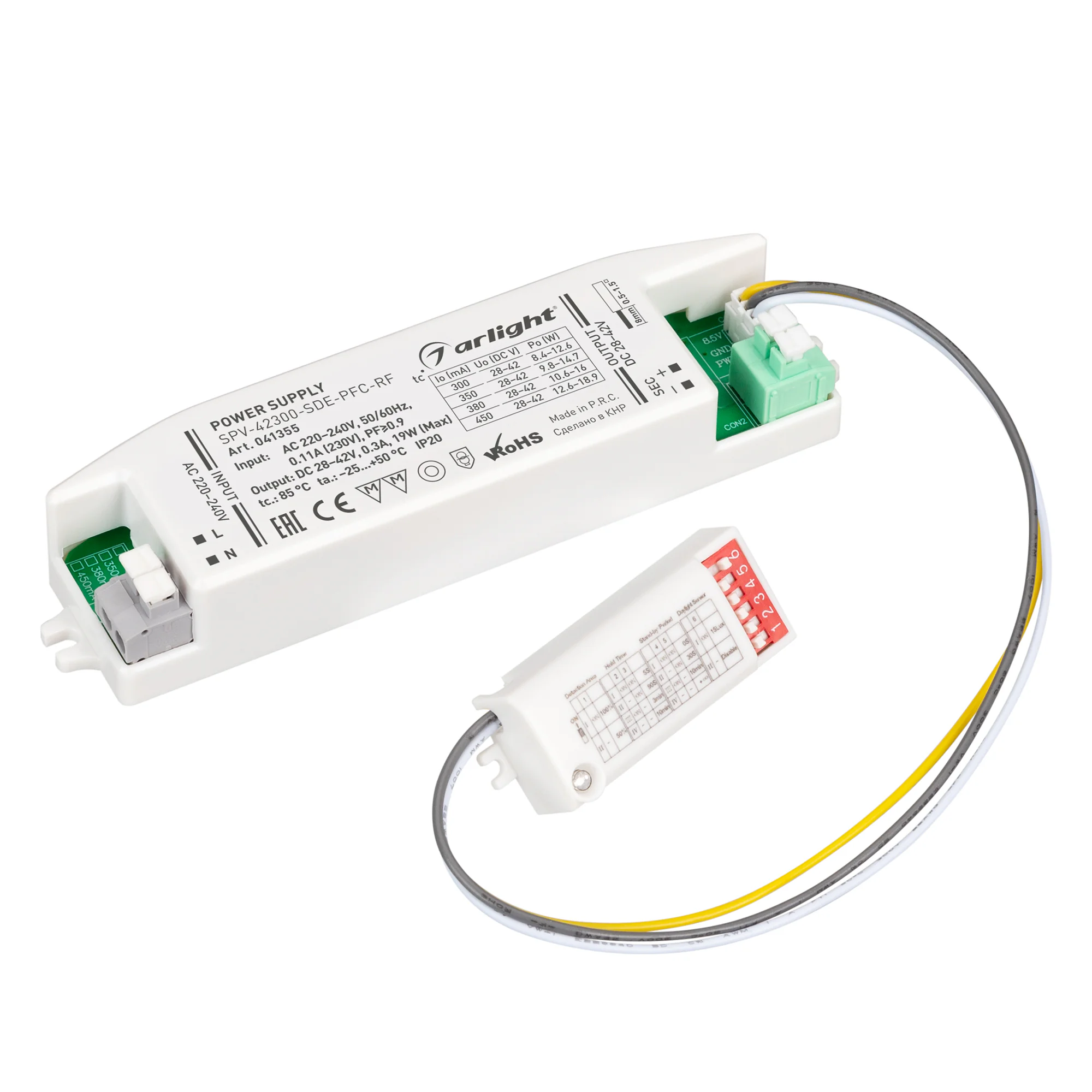 Блок питания SPV-42300-SDE-PFC (19W, 28-42V, 300mA, 5.8GHz) 041355 - Блок питания в комплекте с сенсором движения 5.8GHz. Максимальная высота установки - 4 м. Входное напряжение 220-240V. Выходная мощность 19 Вт. Выходной ток 300mA. Выходное напряжение 28