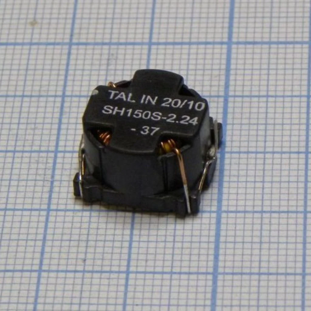 SH150S-3.00-53 - ЧИП-индуктивность 53мкГн 3.0A /0.08Ом 150кГц