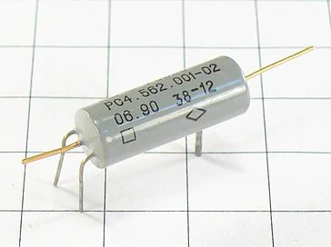 Реле РЭВ20 РС4.562.001-02 "5"