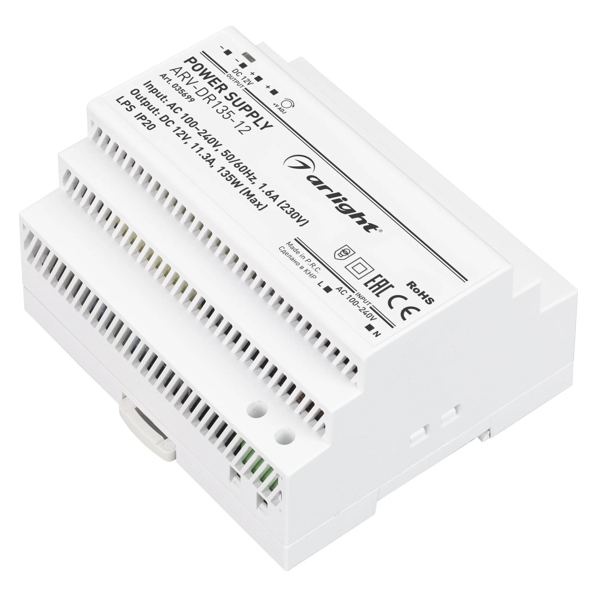 Блок питания ARV-DR135-12 (12V, 11.3A, 135W) 035699 - Источник напряжения с гальванической развязкой для светодиодных изделий. Входное напряжение 100-240 VAC. Выходные параметры: 12 В, 11.3 А, 135 Вт. Негерметичный пластиковый корпус IP 20 для установки н