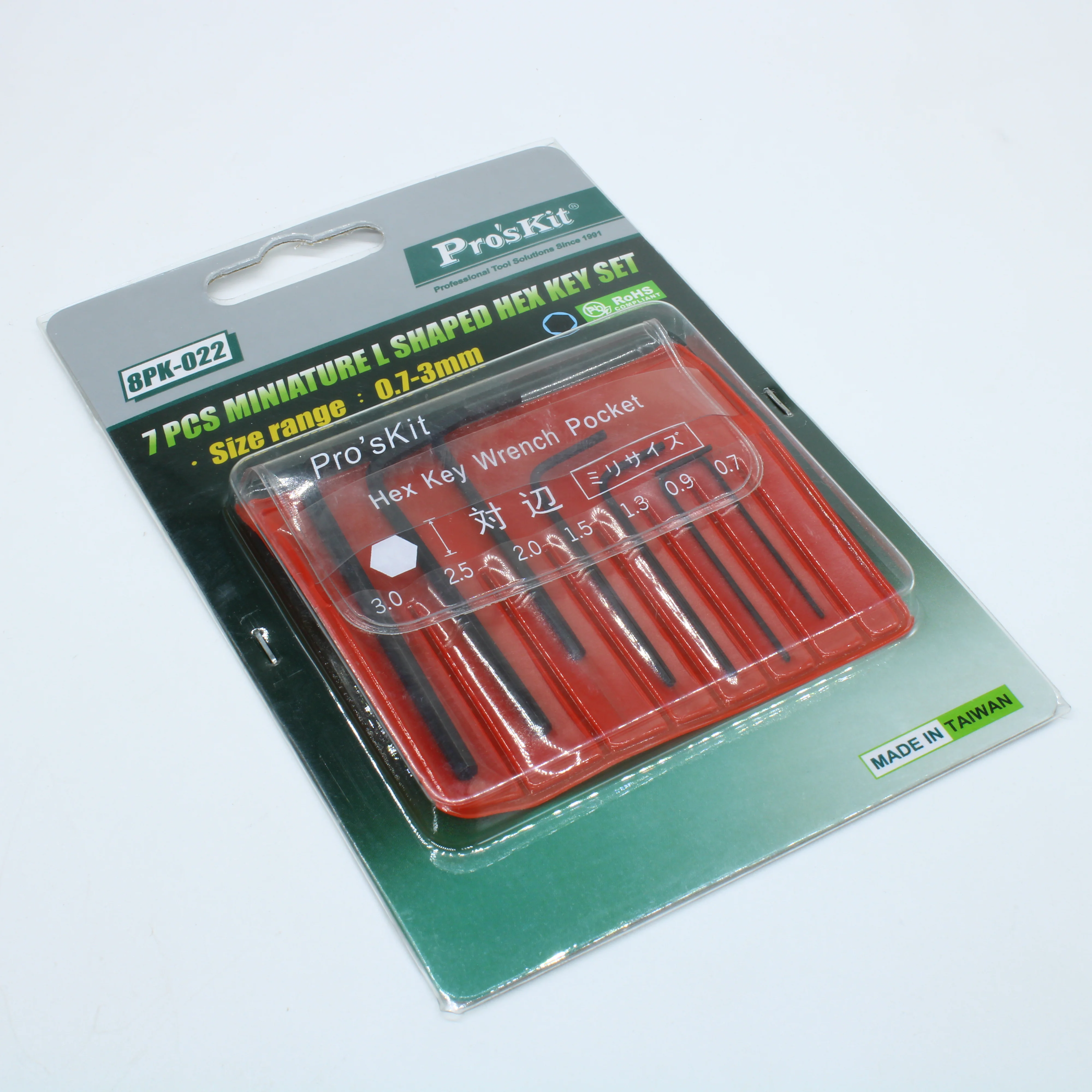 8PK-022 - Набор Ключи шестигранники мини 0.7-3мм (7шт)