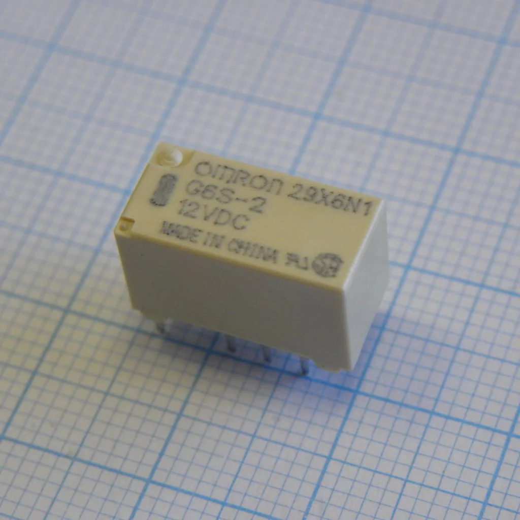 G6S-2-12DC - Signal Relay 12VDC 2A DPDT( (14.8mm 7.3mm 9.2mm)) THT