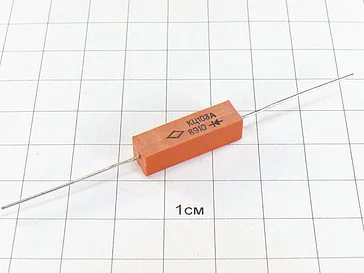 Столб КЦ103А
