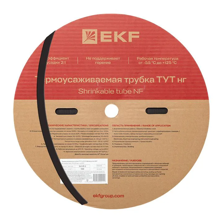 Термоусаживаемая трубка ТУТ нг 8/4 черная рулон PROxima tut-8-b