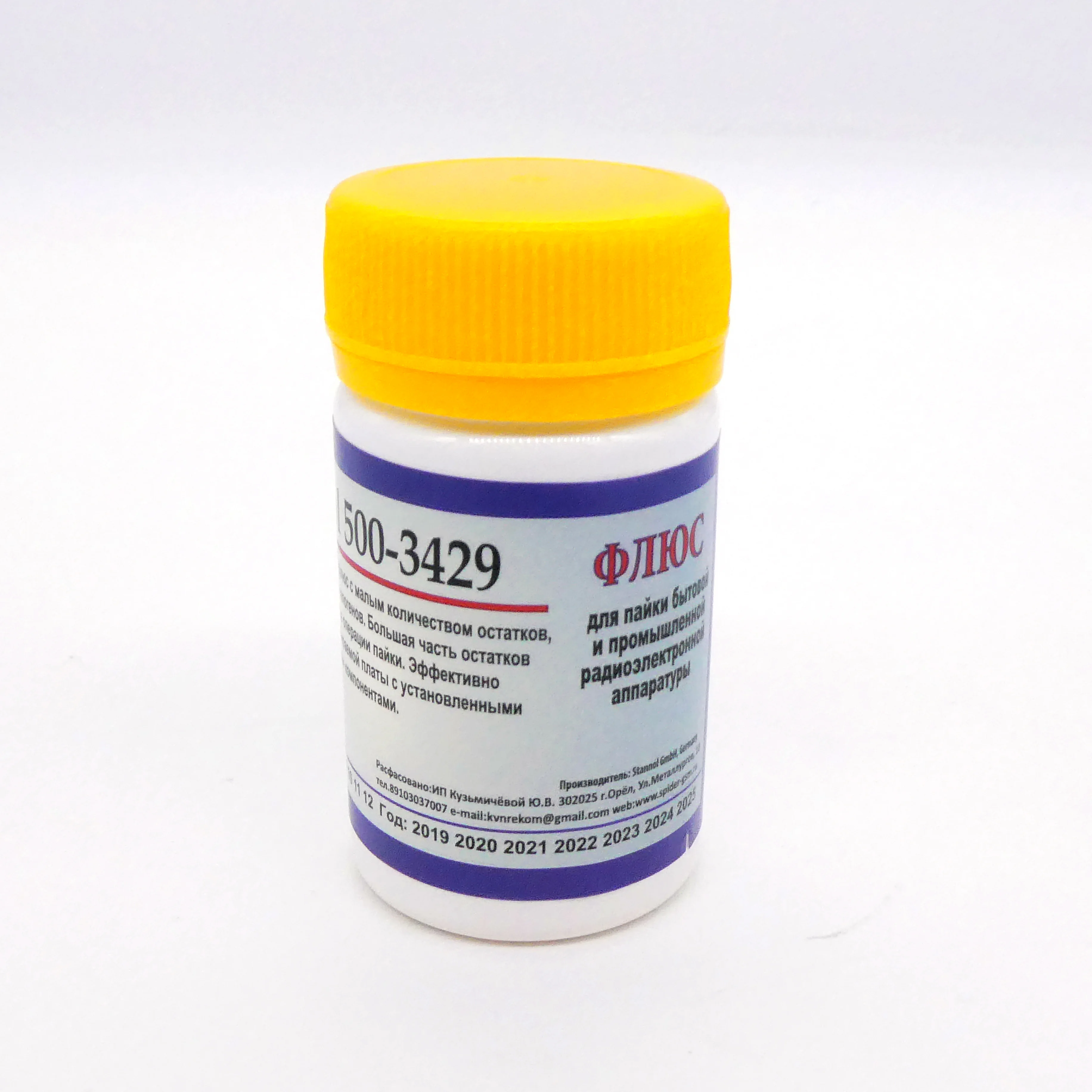 Флюс Stannol 500-3429 безотмыв.(30мл) - Безотмывочный активный флюс с малым количеством остатков, не содержащий соединений галогенов.