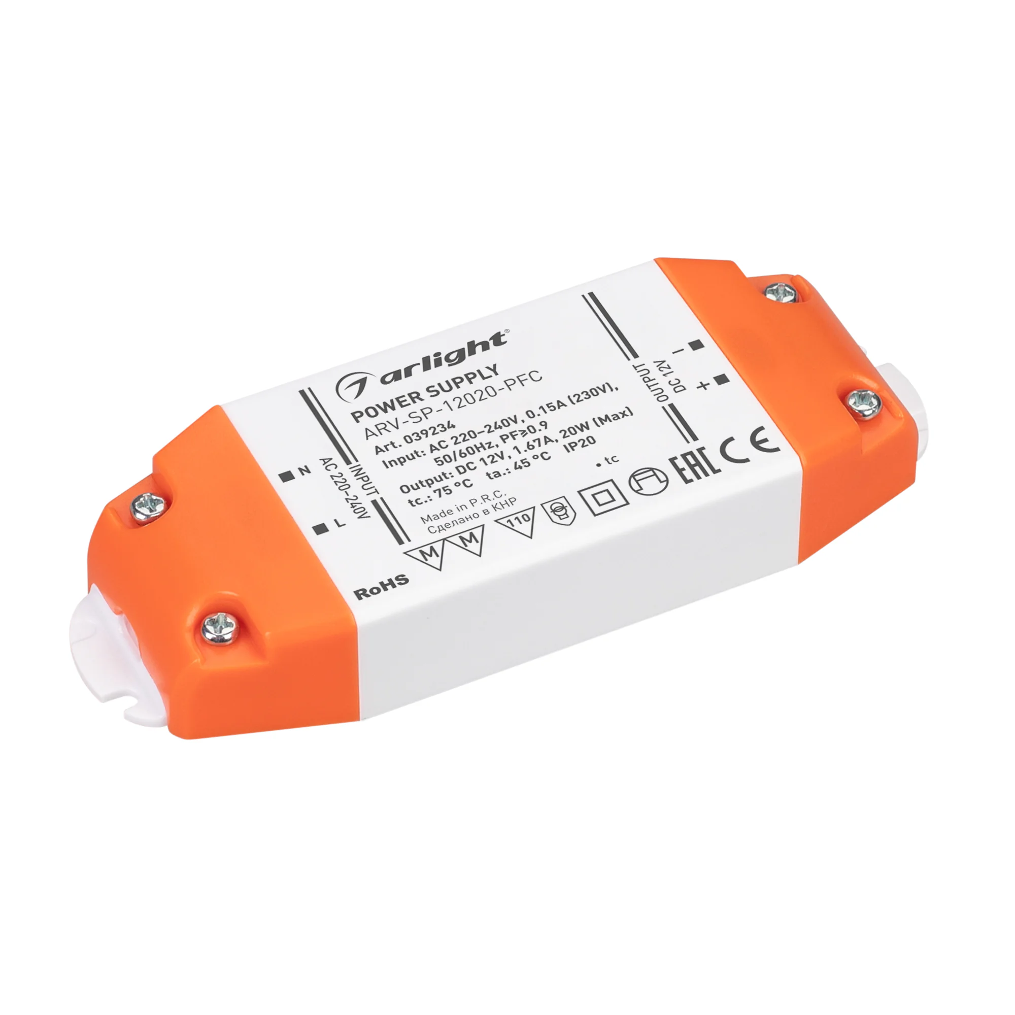 Блок питания ARV-SP-12020-PFC (12V, 1.67A, 20W) 039234 - Источник напряжения с гальванической развязкой для светодиодных изделий. Входное напряжение 220-240 VAC. Выходные параметры: 12 В, 1.67 А, 20 Вт. Встроенный PFC >0.9. Негерметичный пластиковый корпу