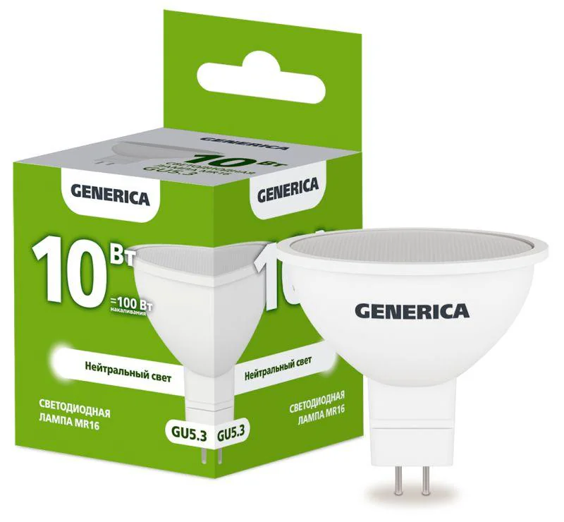 Лампа светодиодная MR16 10Вт софит 4000К GU5.3 230В LL-MR16-10-230-40-GU5-G