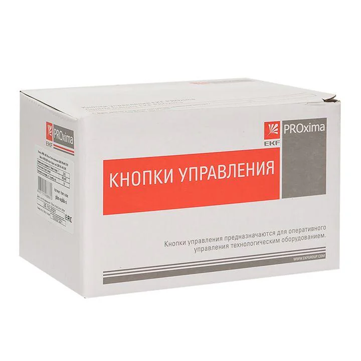 Кнопка АРВВ-22N "Пуск-стоп" овал. 220В NO+NC pbn-apbb-o