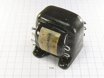 Трансформатор ТПП341-220-400 "5"