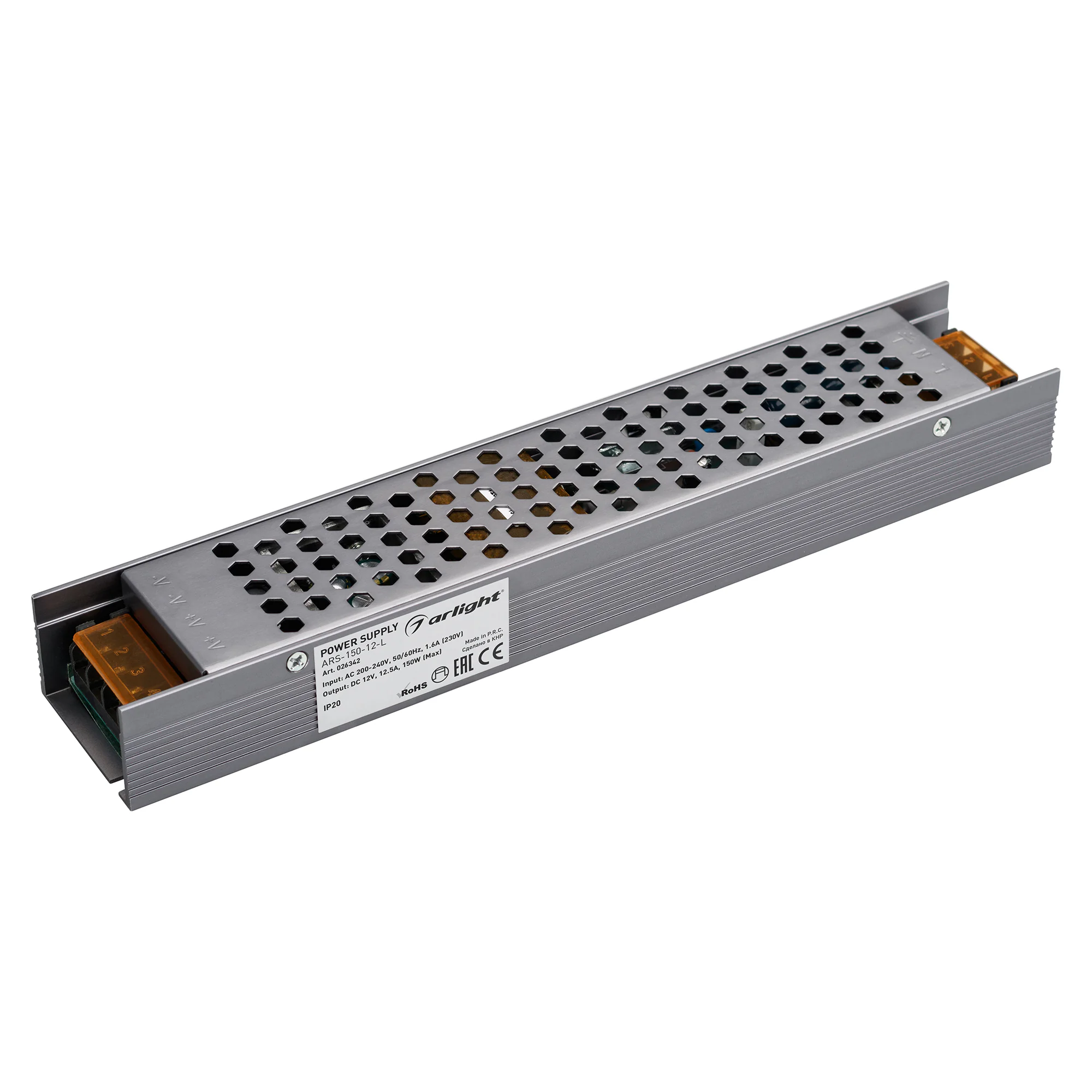 Блок питания ARS-150-12-L (12V, 12.5A, 150W) 026342 - Источник напряжения с гальванической развязкой для светодиодных изделий. Входное напряжение 176-264 VAC. Выходные параметры: 12 В, 12.5 А, 150 Вт. Встроенный PFC >0.5. Негерметичный алюминиевый сетчаты