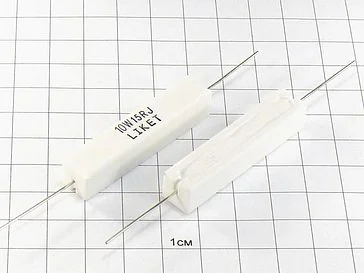 Резистор SQP-10W330RJ (10Вт,300 Ом,5%)