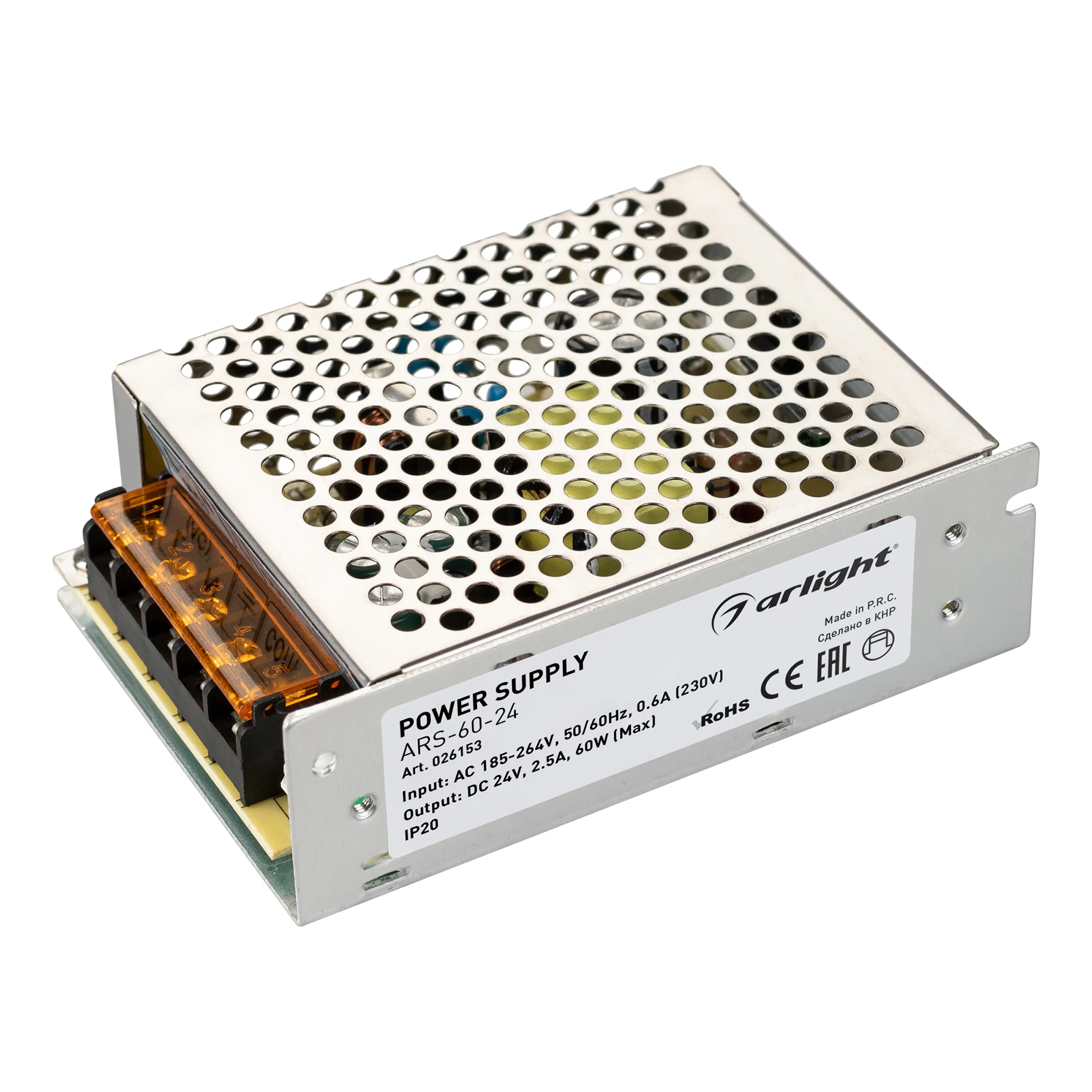 Блок питания ARS-60-24 (24V, 2.5A, 60W) 026153 - Источник напряжения с гальванической развязкой для светодиодных изделий. Входное напряжение 185-264 VAC. Выходные параметры: 24 В, 2,5 А, 60 Вт. Встроенный PFC >0,5. Негерметичный алюминиевый сетчатый корпу