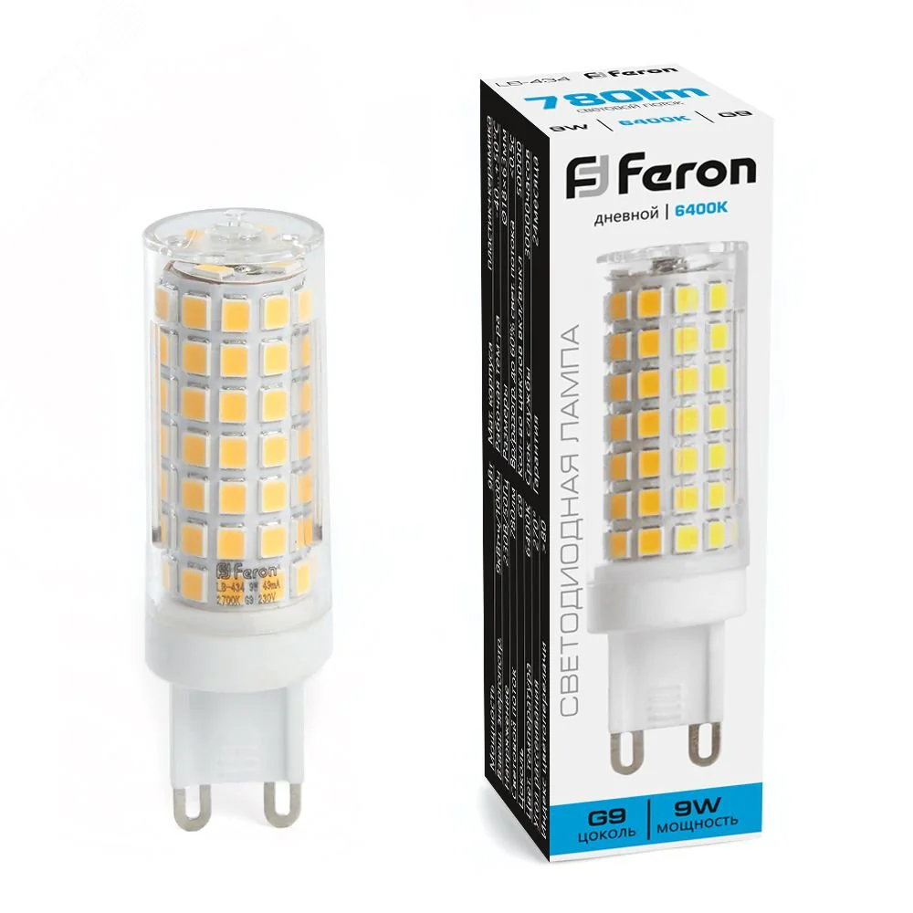 Лампа светодиодная LED 9вт 230в G9 дневной капсульная 38148