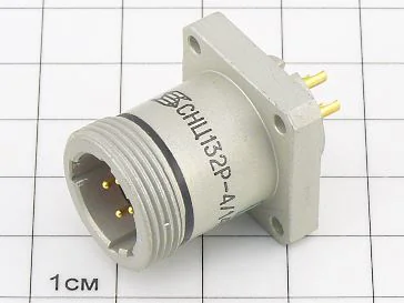 Вилка СНЦ132Р-4/14ВП11 "5"