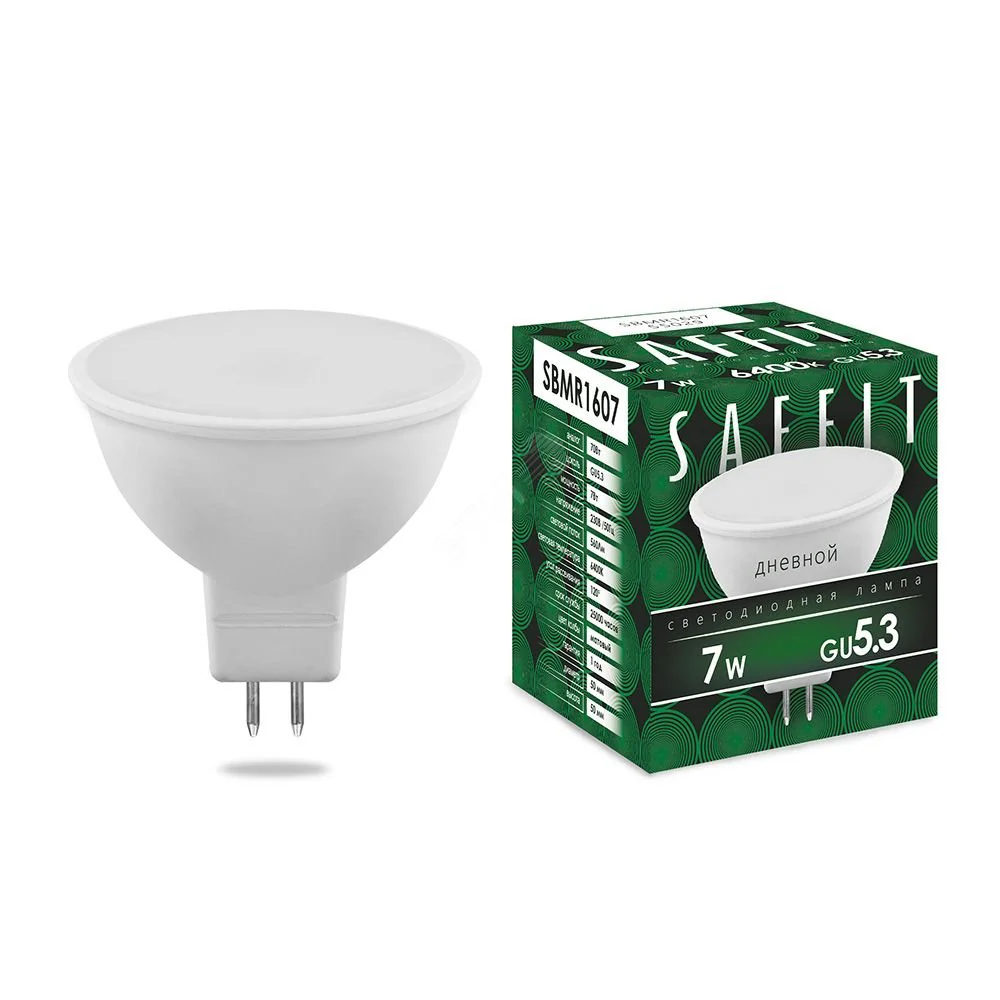 Лампа светодиодная LED 7вт 230в GU5.3 дневной 55029