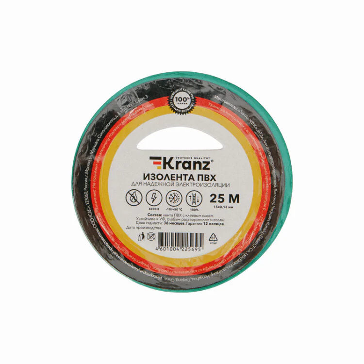 Изолента ПВХ 0,13х15 мм, 25 м, зеленая KRANZ KR-09-2103