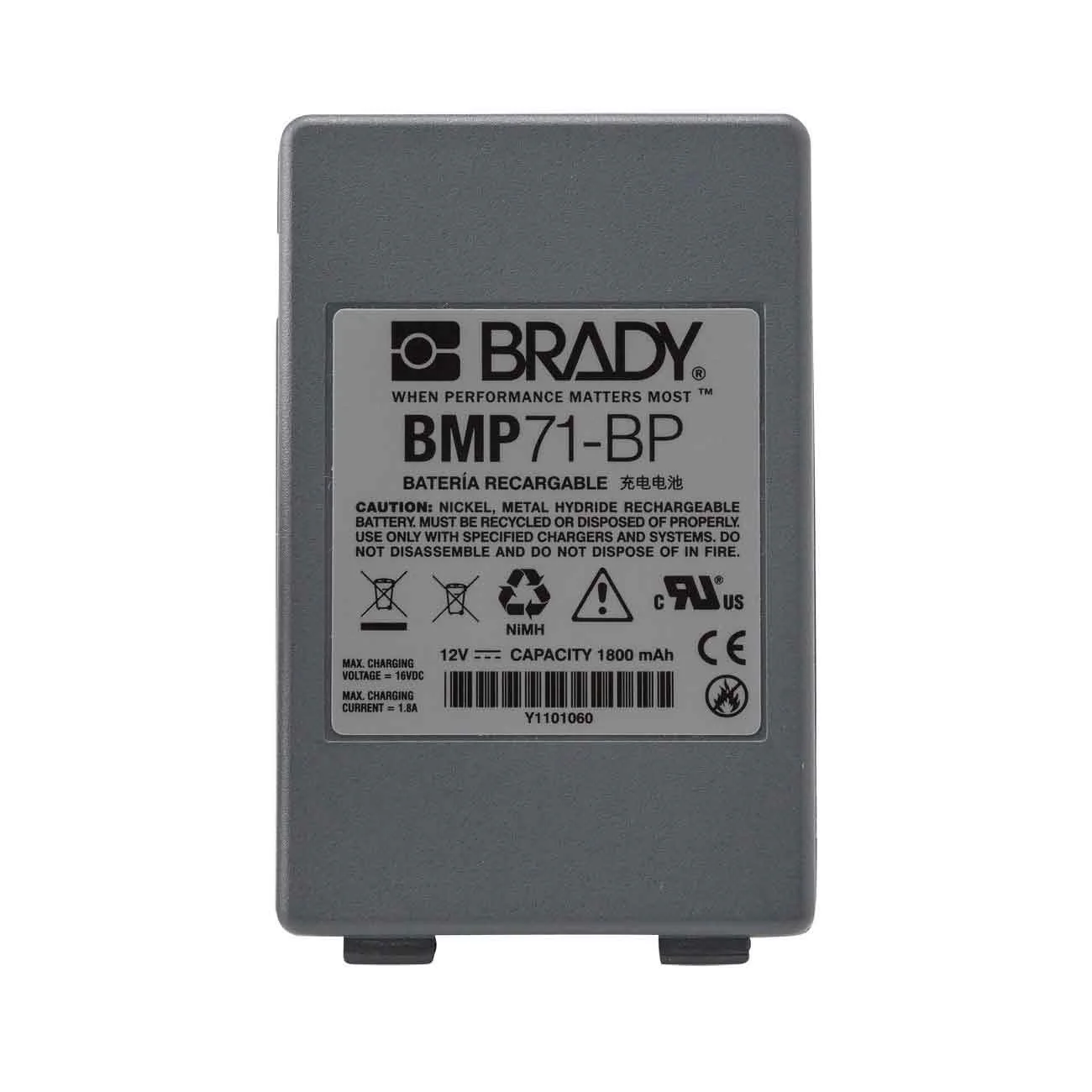 brd114885 - M71-BATT Аккумуляторная батарея