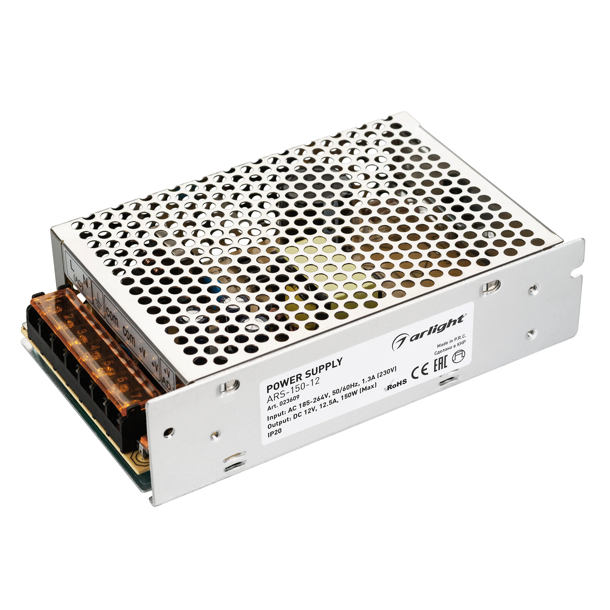 Блок питания ARS-150-12 (12V, 12.5A, 150W) 023609 - Источник напряжения с гальванической развязкой для светодиодных изделий. Входное напряжение 185-264 VAC. Выходные параметры: 12 В, 12,5 А, 150 Вт. Встроенный PFC >0,5. Негерметичный алюминиевый сетчатый 