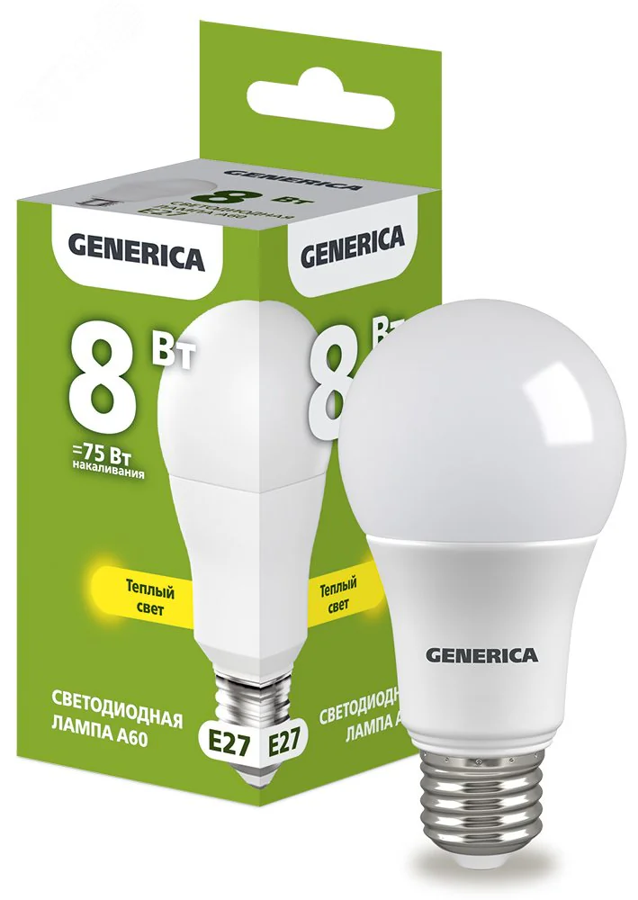 Лампа светодиодная A60 груша 8Вт 230В 3000К E27 GENERICA LL-A60-08-230-30-E27-G