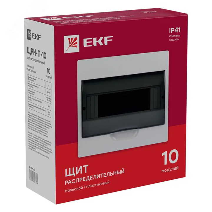 Щит ЩРН-П-10 IP41 pb40-n-10