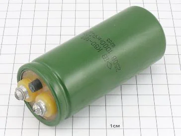 Конденсатор К50-18 1000мкФ 250В "5"