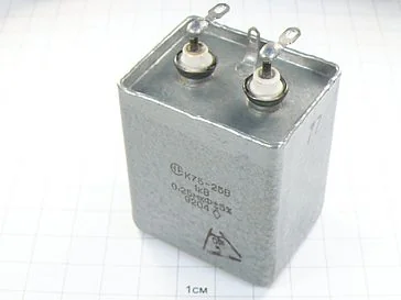 К75-25 0.25мкФ 1кВ 10% "5"