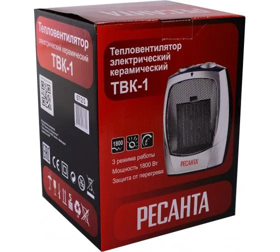 Тепловентилятор ТВК-1 1.8кВт 67/2/3