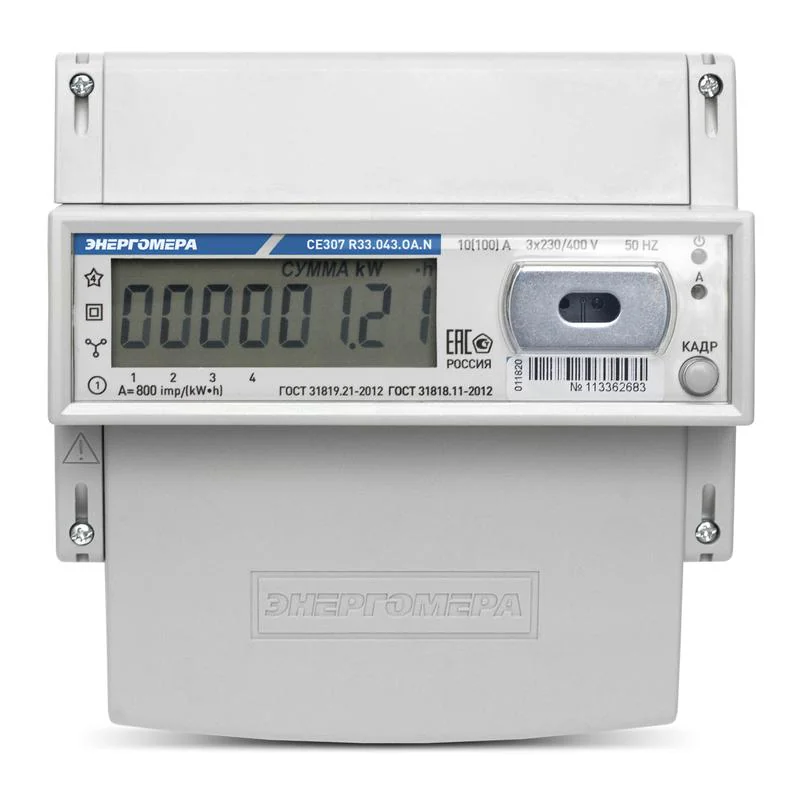 Счетчик CE307 R33.145.О 3ф 101004007012773
