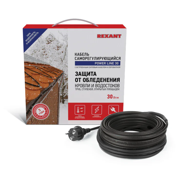 Кабель греющий саморегулирующийся POWER Line 30SRL-2CR, 20м/600Вт 51-0659