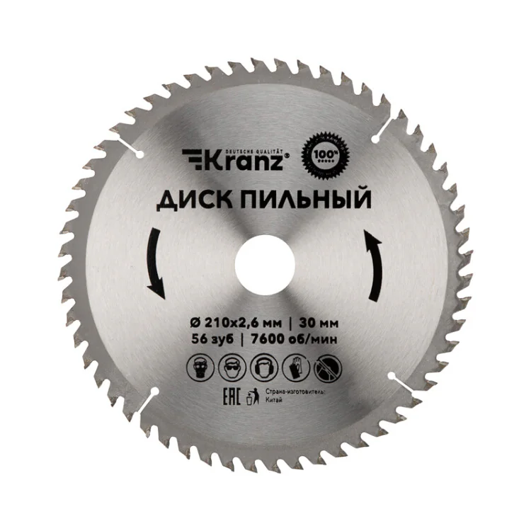 Диск пильный 210 мм х 56 зуб х 30 мм KRANZ KR-92-0123