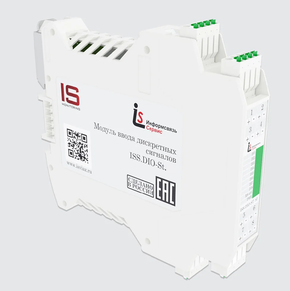ISS.DIO-St.32I ISS.DIO-St.32I - Модуль ввода дискретных сигналов с источника напряжения, серии Standart служит для приема дискретных сигналов датчиков и исполнительных устройств и передачи их по интерфейсу RS-485 на верхний уровень системы автоматизации.