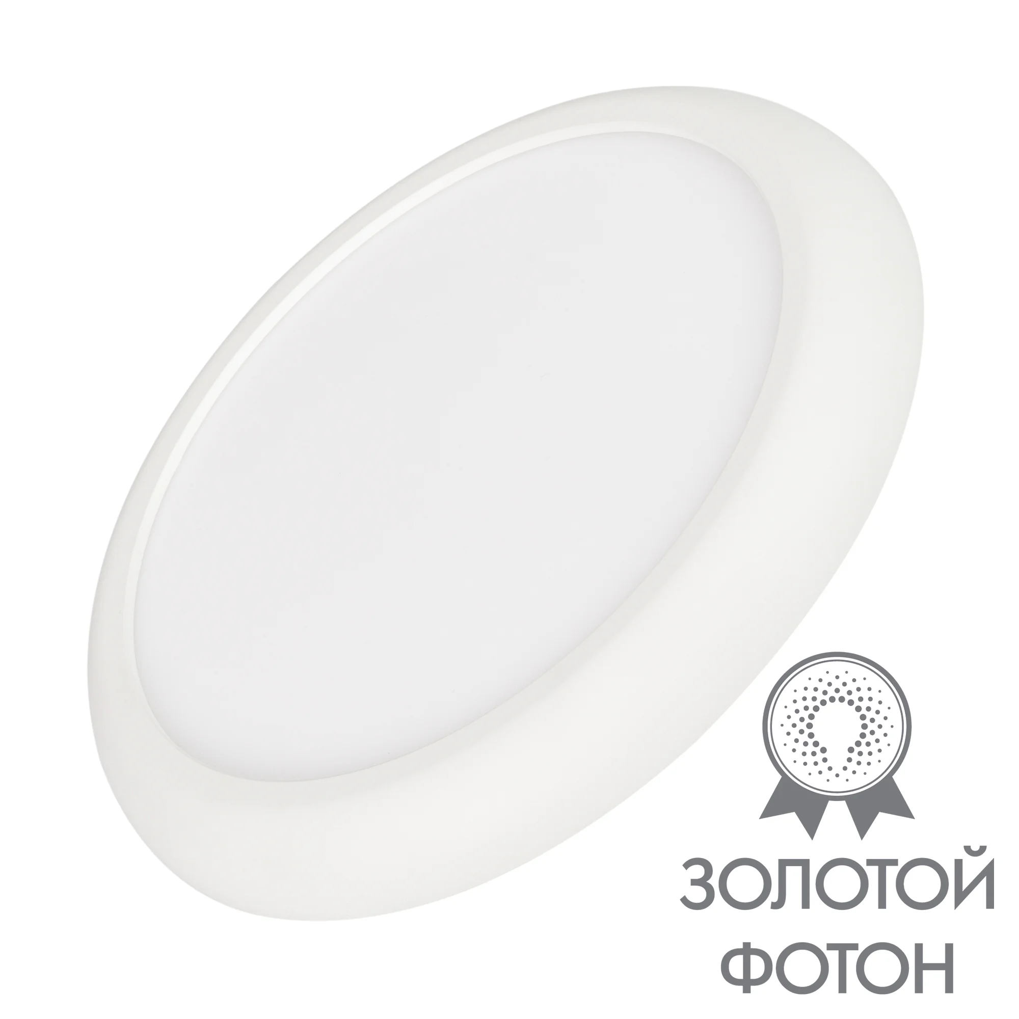 Светильник CL-FIOKK-R220-18W Day4000-MIX (WH, 120 deg, 230V) 033445 - Накладной/встраиваемый светильник с изменяемой мощностью и цветовой температурой. Мощность 12-18 Вт, св. поток 1000-1700 лм, 75-90 лм/Вт, теплый 3000 K, дневной 4000K, белый 6000K, CRI>